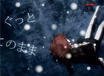 サクリファイス