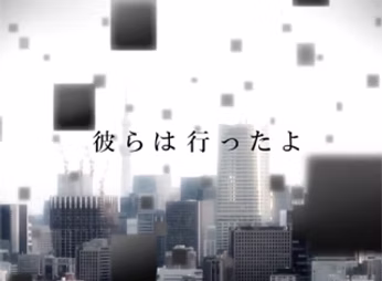 レアリテ