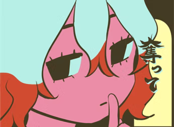 ミーム