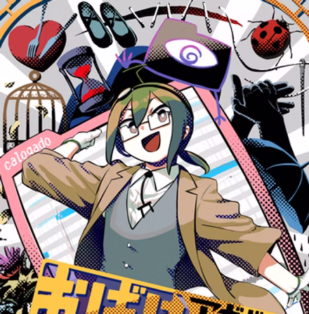おばけコレクション